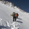Aconcagua