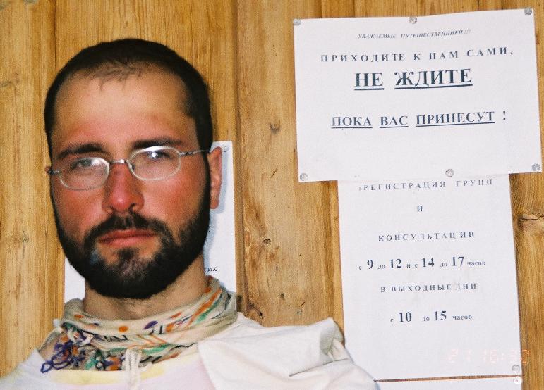 Kas Sina juba panid ennast vabatahtlikkult kirja?!