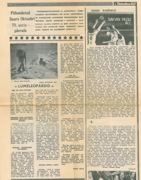 Fail:1987 artikkel Lumeleopardid.jpg